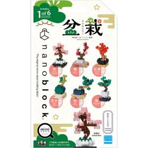 Nanoblock Landscapes Bonsai Tree (6pcs) - Image 3